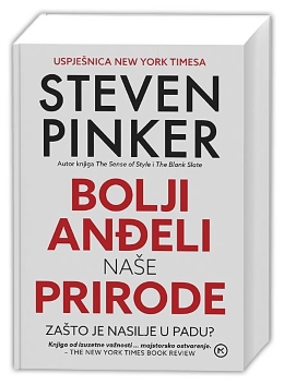 BOLJI ANĐELI NAŠE PRIRODE