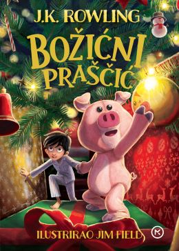 BOŽIĆNI PRAŠČIĆ