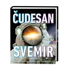 ČUDESAN SVEMIR