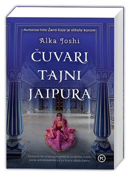 ČUVARI TAJNI JAIPURA