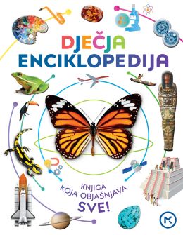 DJEČJA ENCIKLOPEDIJA DJEČJA ENCIKLOPEDIJA