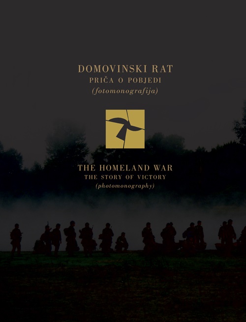 DOMOVINSKI RAT - A PROJEKT