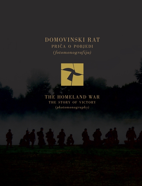 DOMOVINSKI RAT - A PROJEKT