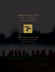 DOMOVINSKI RAT - A PROJEKT