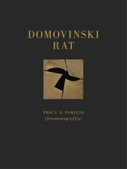 DOMOVINSKI RAT