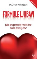 FORMULE LJUBAVI/2025