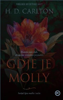 GDJE JE MOLLY