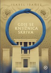 GDJE SE KNJIŽNICA SKRIVA