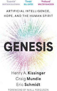 GENESIS GENESIS