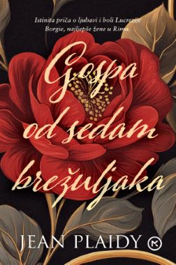 GOSPA OD SEDAM BREŽULJAKA/DŽEPNO