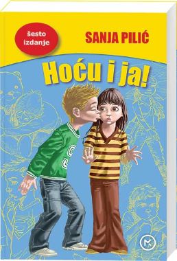 HOĆU I JA! HOĆU I JA!