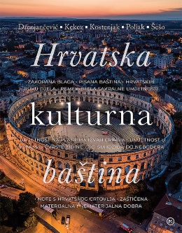 HRVATSKA KULTURNA BAŠTINA