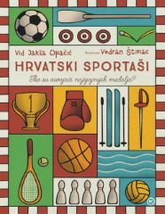HRVATSKI SPORTAŠI