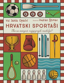 HRVATSKI SPORTAŠI