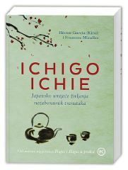 ICHIGO ICHIE