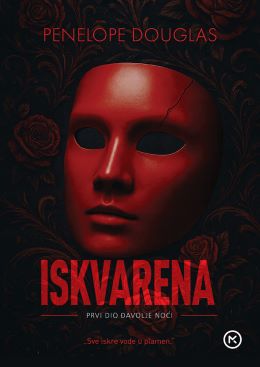 ISKVARENA