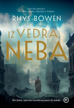 IZ VEDRA NEBA