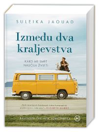 IZMEĐU DVA KRALJEVSTVA