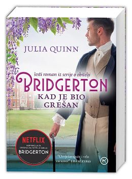 KAD JE BIO GREŠAN-PP