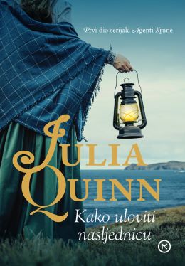 KAKO ULOVITI NASLJEDNICU KAKO ULOVITI NASLJEDNICU