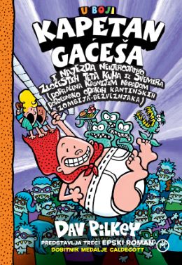 KAPETAN GAĆEŠA I NAJEZDA-3/NOVO