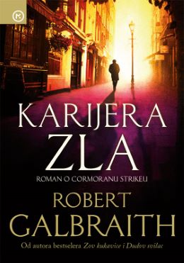 KARIJERA ZLA - džepno izdanje