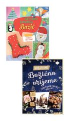 KOMPLET-BOŽIĆ (RADIONICA+VRIJEME)