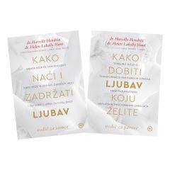 KOMPLET-HENDRIX: KAKO DOBITI.. +KAKO NAĆI..LJUBAV