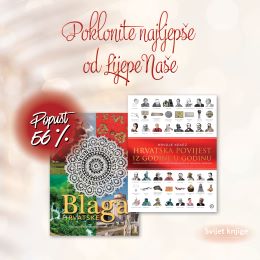 KOMPLET - HRVATSKA POVIJEST + BLAGA HRV.