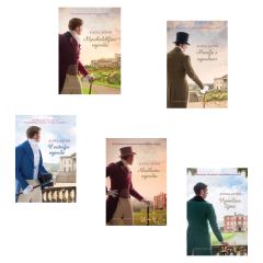 KOMPLET-VOJVODE NA KRIVOM PUTU 1-5