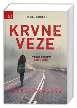 KRVNE VEZE KRVNE VEZE