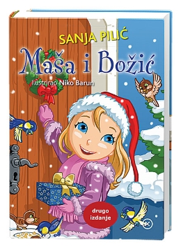 MAŠA I BOŽIĆ