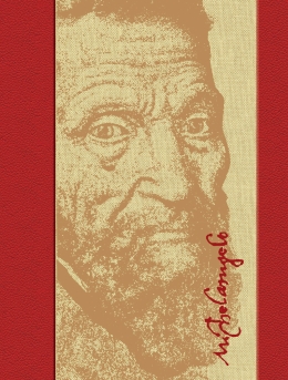 MICHELANGELO