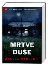 MRTVE DUŠE
