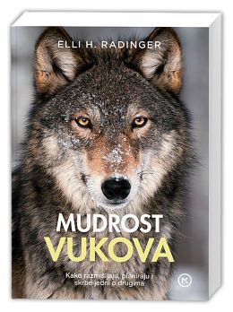 MUDROST VUKOVA