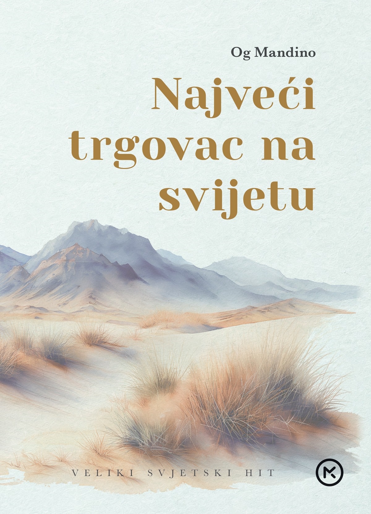NAJVEĆI TRGOVAC NA SVIJETU/NOVO