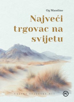 NAJVEĆI TRGOVAC NA SVIJETU/NOVO
