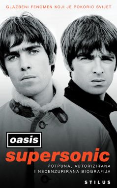 OASIS - SUPERSONIC