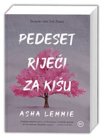 PEDESET RIJEČI ZA KIŠU