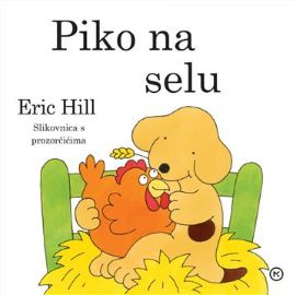 PIKO NA SELU