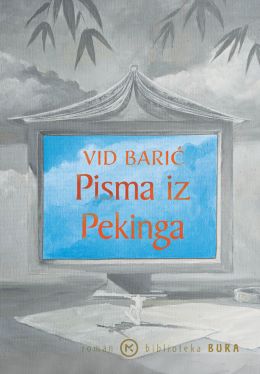 PISMA IZ PEKINGA PISMA IZ PEKINGA