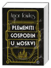 PLEMENITI GOSPODIN U MOSKVI