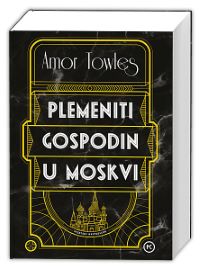 PLEMENITI GOSPODIN U MOSKVI