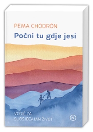 POČNI TU GDJE JESI
