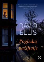 POGLEDAJ PAŽLJIVIJE