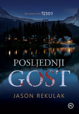 POSLJEDNJI GOST POSLJEDNJI GOST