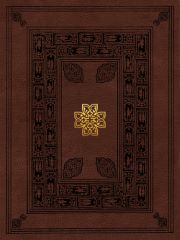 PRVI VRBNIČKI MISAL 1456.