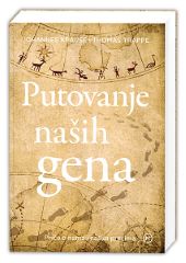 PUTOVANJE NAŠIH GENA
