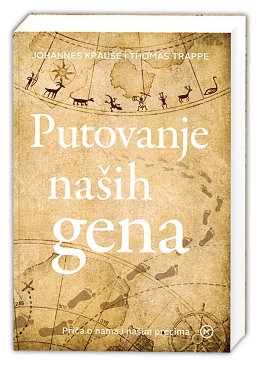 PUTOVANJE NAŠIH GENA