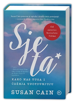 SJETA